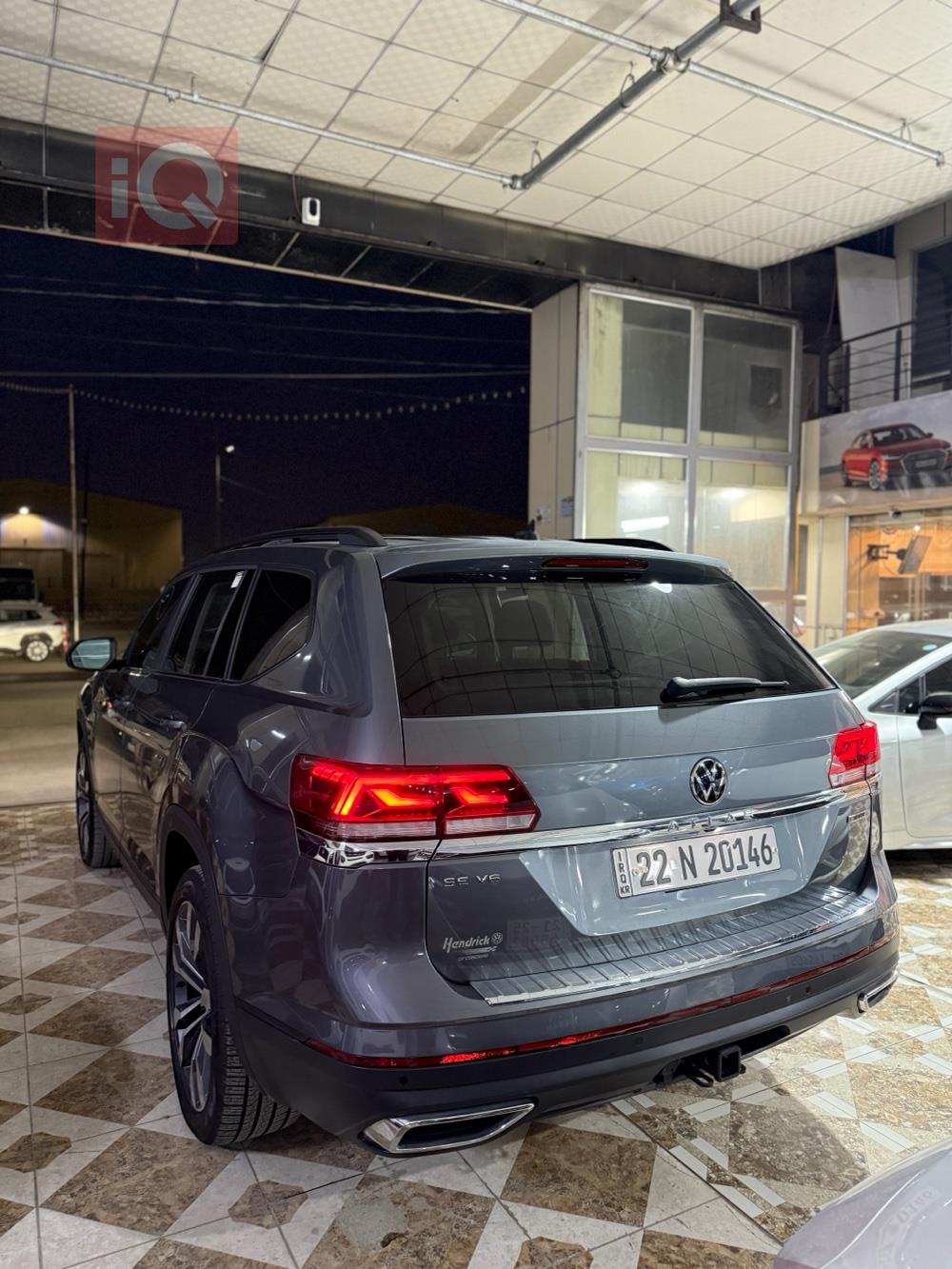 فولكسفاغن أطلس